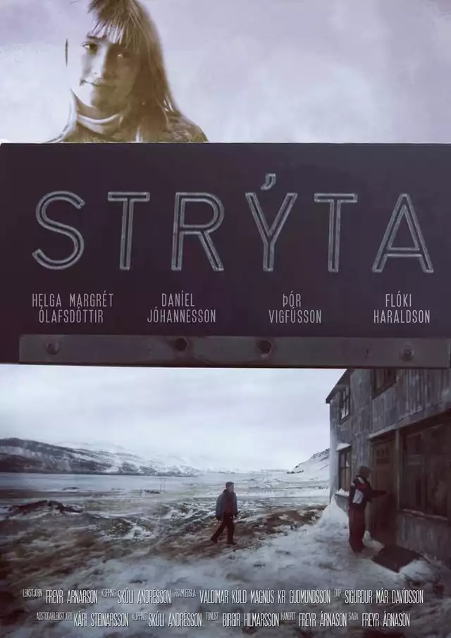 movie vertical poster fallback