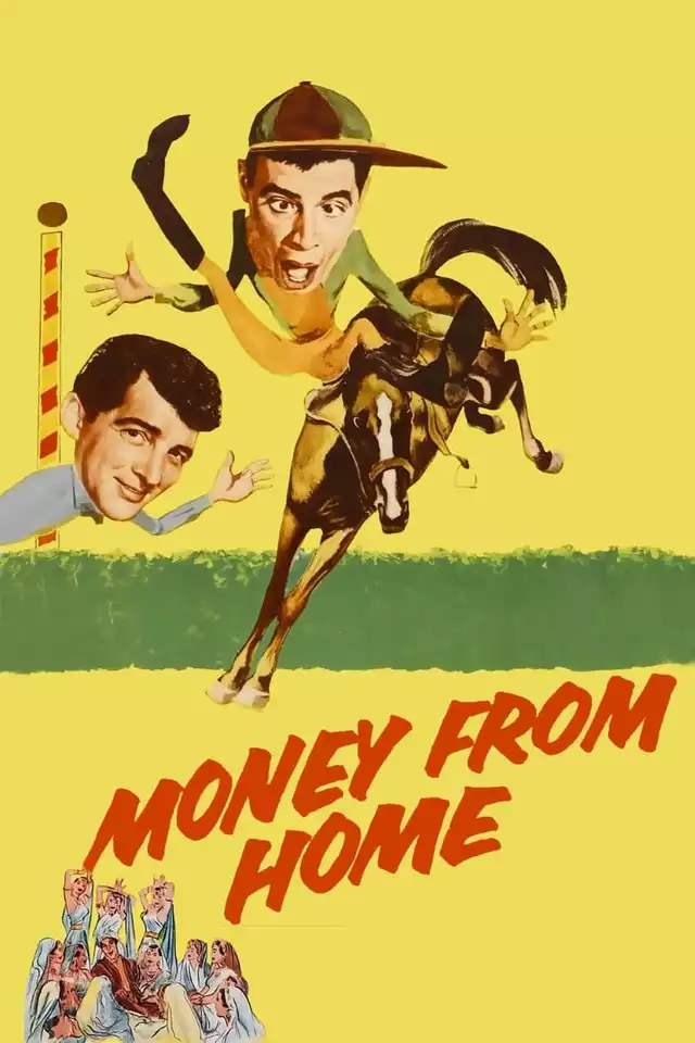 movie vertical poster fallback