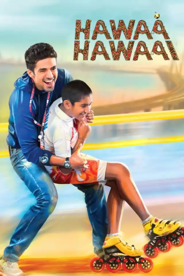 movie vertical poster fallback