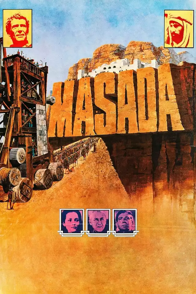movie vertical poster fallback