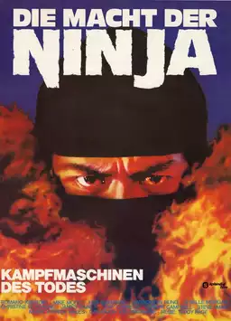 Ninja's Force