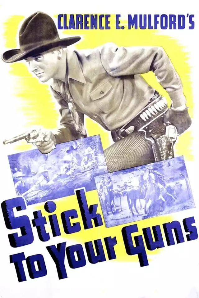 movie vertical poster fallback