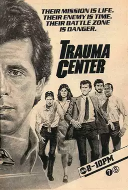 Trauma Center