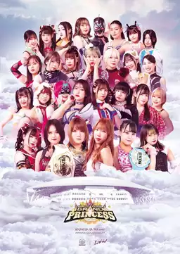 TJPW Grand Princess '23