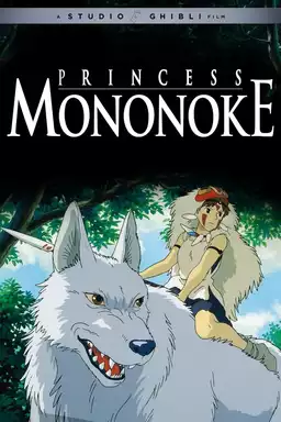 Princess Mononoke