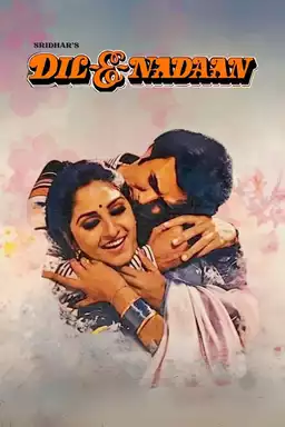 Dil-E-Nadaan