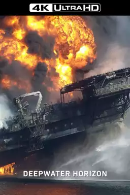 Deepwater Horizon