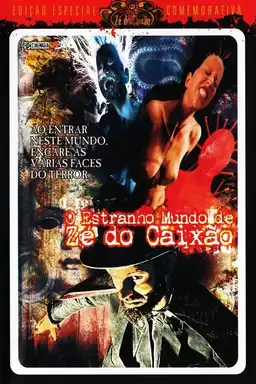 The Strange World of Coffin Joe