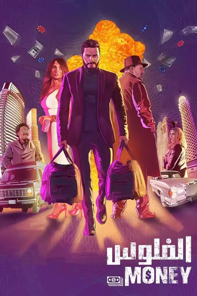 movie vertical poster fallback