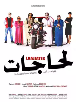 Lhajjates