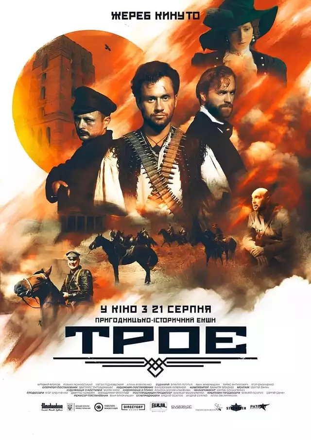 movie vertical poster fallback