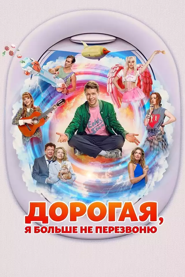 movie vertical poster fallback