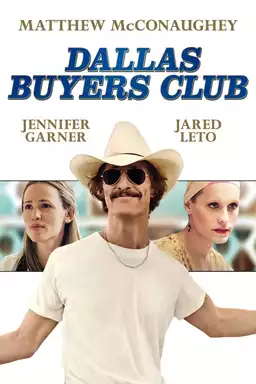 Dallas Buyers Club