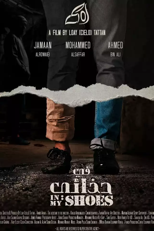 movie vertical poster fallback