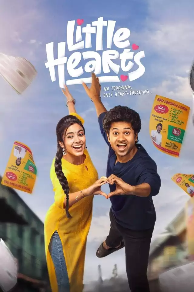 movie vertical poster fallback