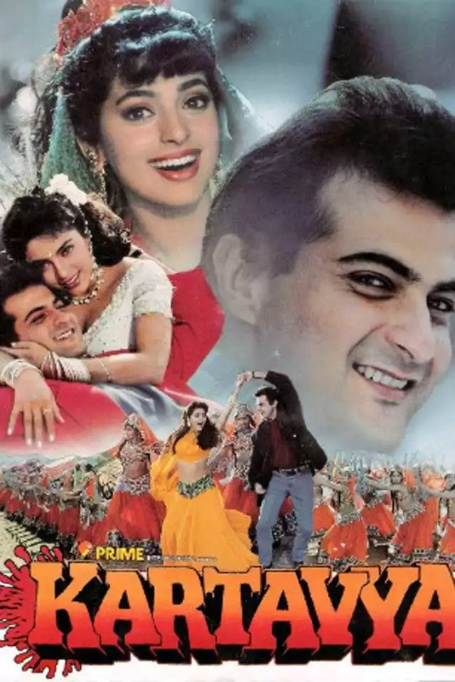 movie vertical poster fallback