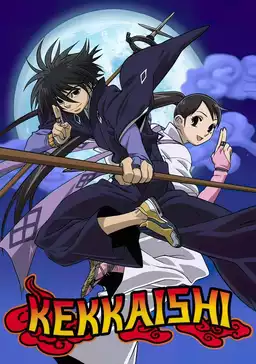 Kekkaishi