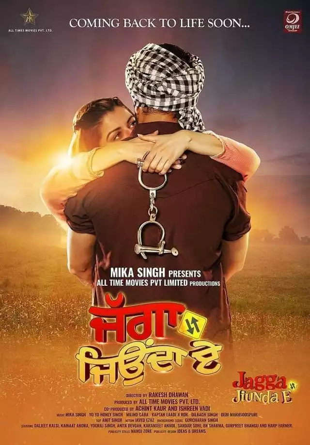 movie vertical poster fallback