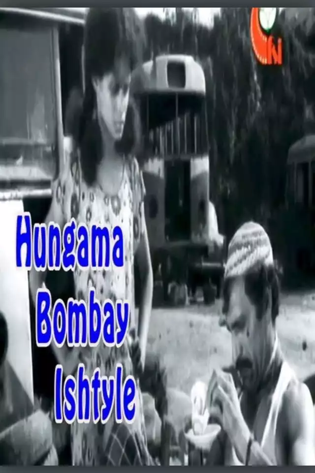 movie vertical poster fallback