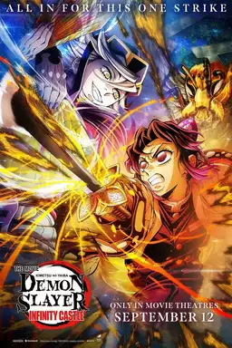 Demon Slayer: Kimetsu no Yaiba Infinity Castle