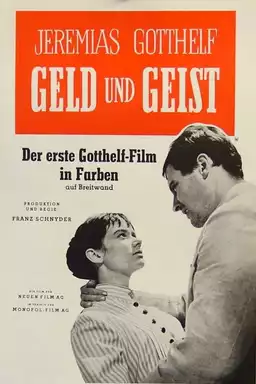 Geld und Geist