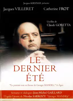 Le Dernier été