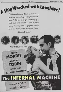 Infernal Machine