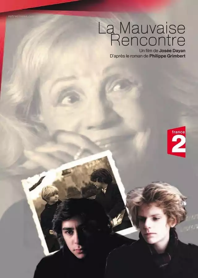 movie vertical poster fallback