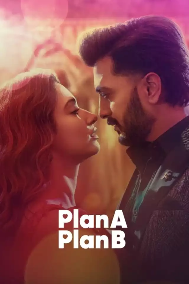 movie vertical poster fallback