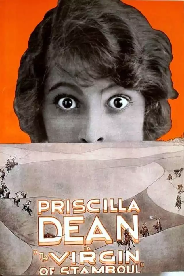 movie vertical poster fallback