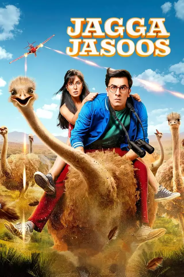 movie vertical poster fallback