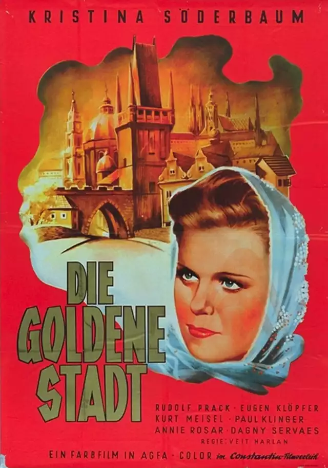 movie vertical poster fallback