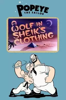 A Wolf in Sheik's Clothing