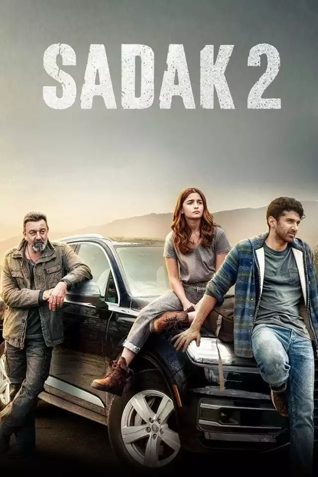 movie vertical poster fallback