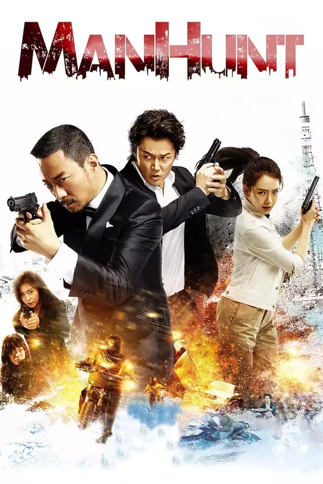 movie vertical poster fallback