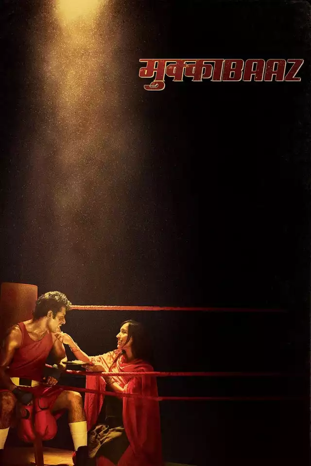 movie vertical poster fallback