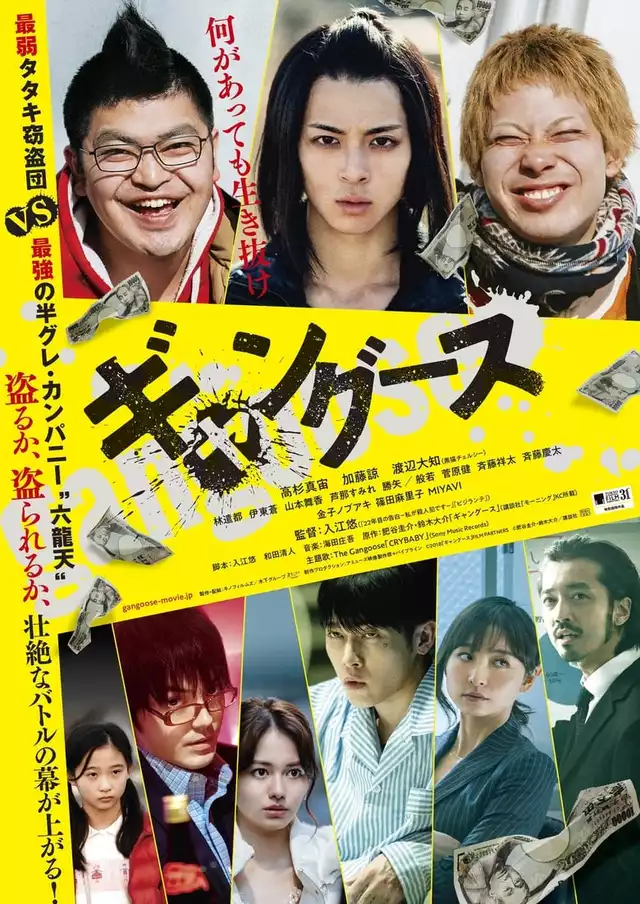 movie vertical poster fallback