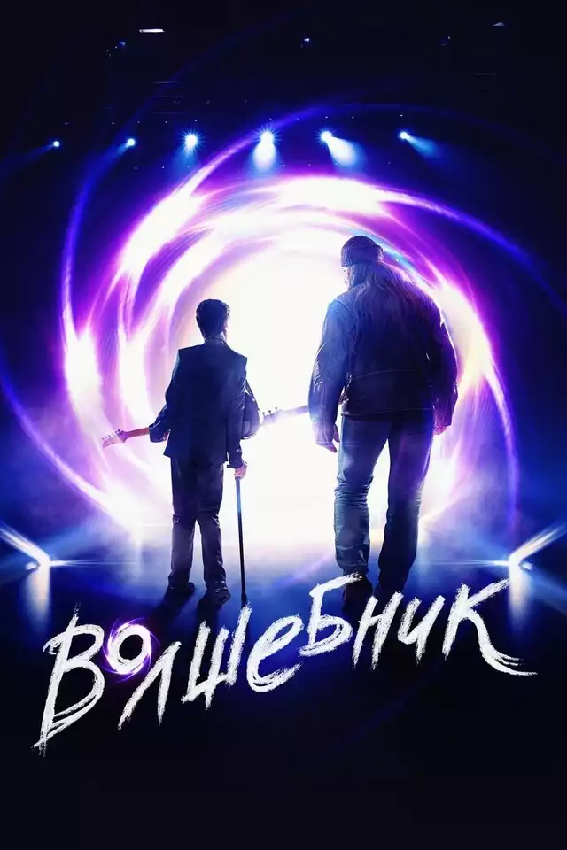 movie vertical poster fallback