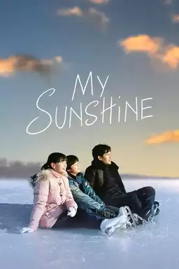 My Sunshine