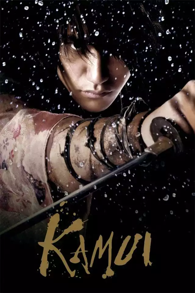 movie vertical poster fallback