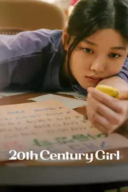 20th Century Girl