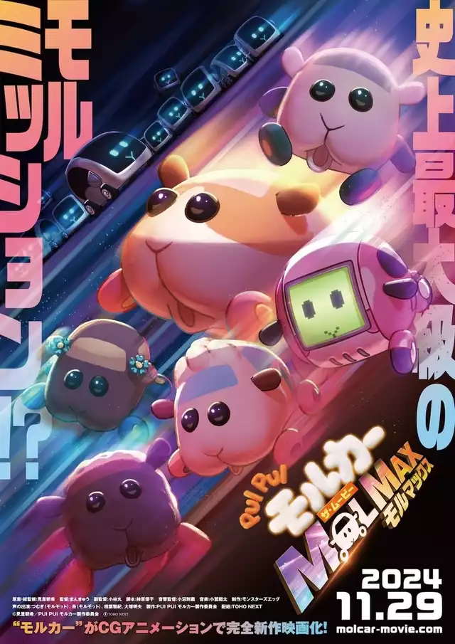 movie vertical poster fallback