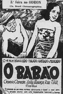 O Babão