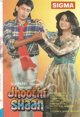 Jhoothi Shaan