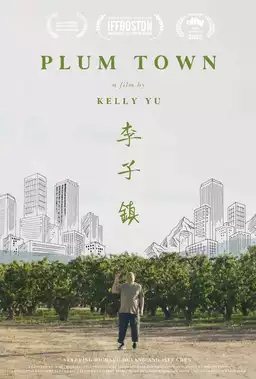 Plum Town