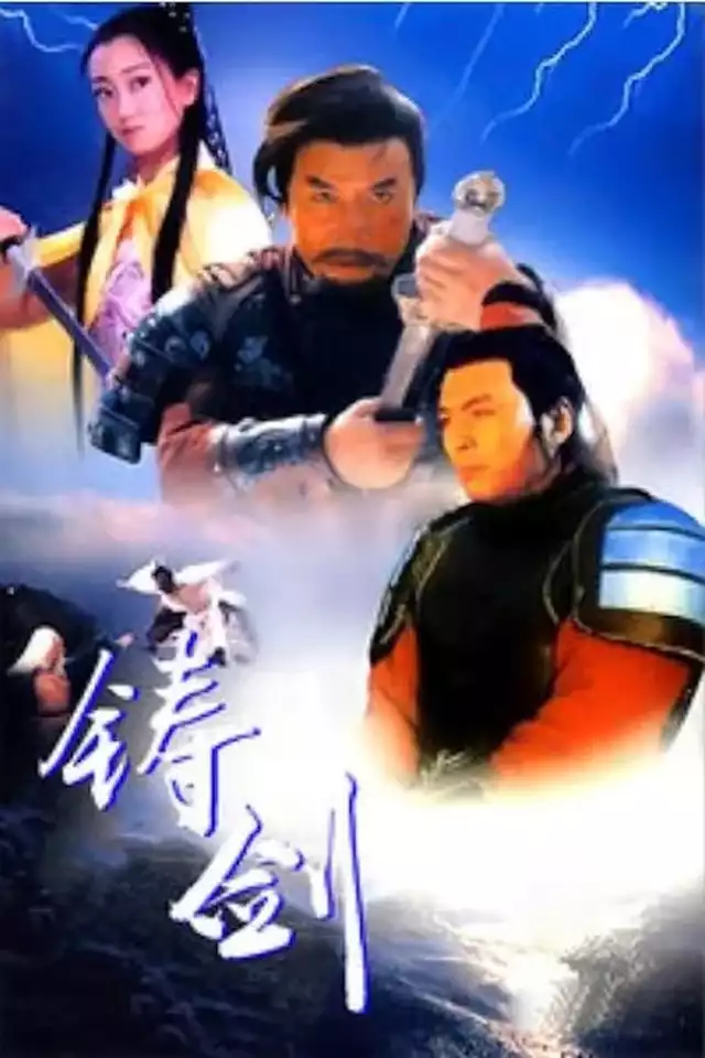 movie vertical poster fallback