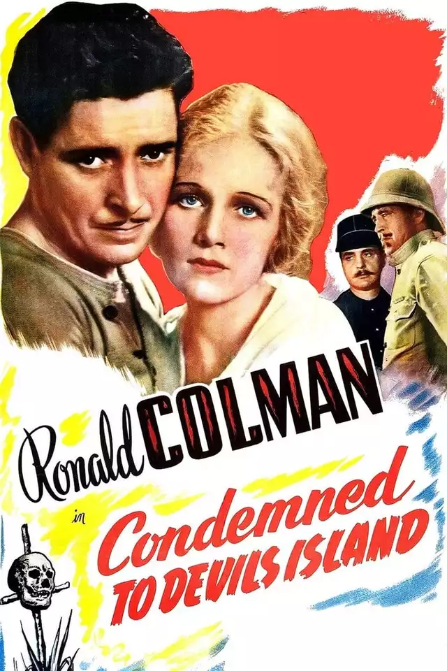 movie vertical poster fallback