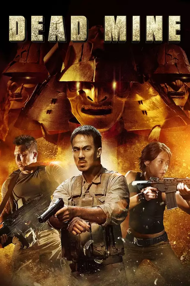 movie vertical poster fallback