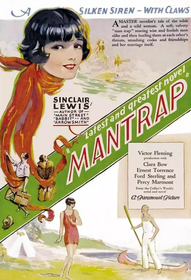 movie vertical poster fallback