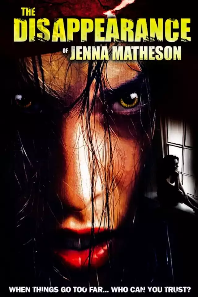 movie vertical poster fallback